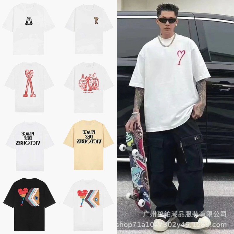 Ami Paris Everyday T-Shirt Collection Review: Drying Time, Odour and Drape on a $20.60 Poly-Blend Heart Tee