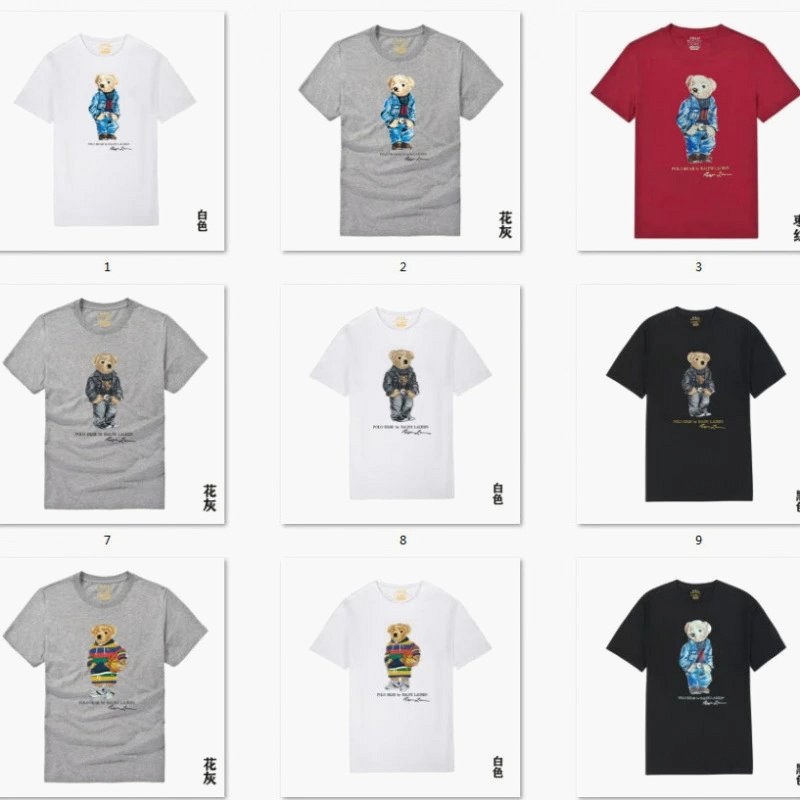 Polo Bear Tee Review: Stitch Density, Print Edges and an Odour Check on a $17.16 Cotton Crew