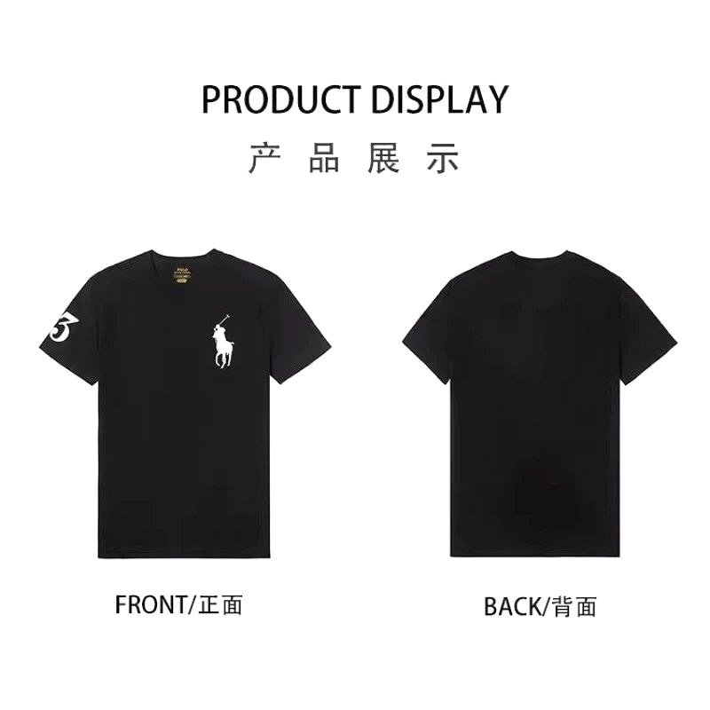 Gram Scale vs. the Listing: Polo Ralph Lauren's $16.57 Black Pony Tee, Weighed and Taped